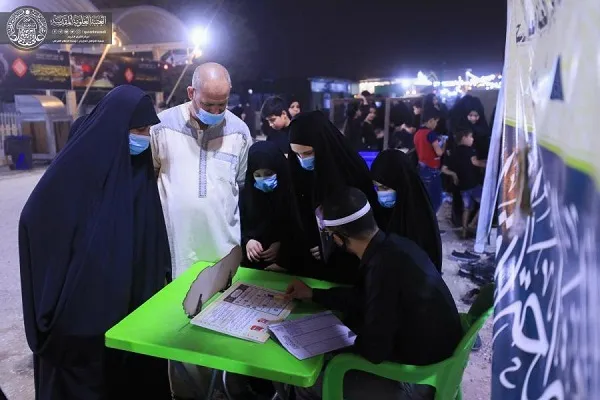 İmam Ali (as) Türbesi Kur’ani çadırları Erbain ziyaretçilerini ağırlıyor