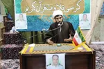 کرسی تلاوت قرآن کریم در ملایر‎