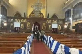 Binciken Ayar Kur’ani sau Dubu 2 Bayan Harin Coci A Masar