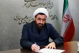 بازخوانی اعدام شیخ فضل‌الله نوری تا ترور آقای شهید ایران