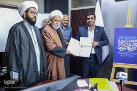 برگزاری دومین جلسه ستاد عالی جشنواره ملی قرآن دانشجویان