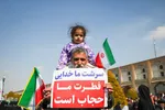 حضور پرشکوه اصفهانی‌ها در سالگرد پیروزی انقلاب اسلامی
