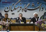 نشست خبری سی و یکمین دوره جشنواره ملی قرآن و عترت