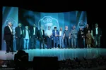 آیین ملی بزرگداشت استاد امین تارخ در شیراز‎