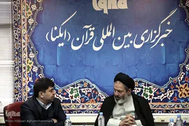 بازدید حجت‌الاسلام والمسلمین سیدعبدالفتاح نواب، نماینده ولی فقیه در امور حج و زیارت و سرپرست حجاج ایرانی از ایکنا