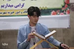 محفل انس با قرآن کودکان و نوجوانان در ملایر