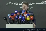 پیام رهبر معظم انقلاب را درباره تفاهم‌نامه ایران و آمریکا نباید تفسیر به رأی کرد