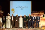 مراسم اختتامیه جشنواره کتاب خوانی رضوی استان البرز
