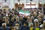 مراسم اربعین رهبر شهید انقلاب