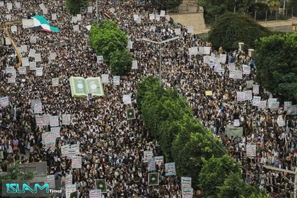 Yemenis Hold Massive Rally in Sana’a to Condemn Quran Desecration Incidents   