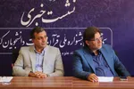 نشست خبری جشنواره ملی قرآن دانشجویان در تبریز‎