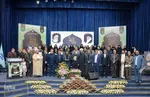 اختتامیه مسابقات سراسری قرآن کریم ویژه خانواده‌های شرکت ملی صنایع پتروشیمی‎