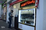 حال و هوای ماه رمضان در بازار تاریخی تبریز