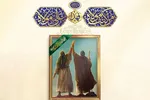 طرح | محب علی(ع)؛ بازگشت‌کننده به درگاه الهی