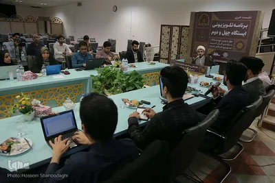 نشست خبری «برنامه تلویزیونی ایستگاه چهل و دوم»
