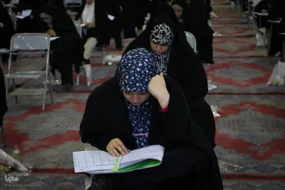 بیستمین دوره آزمون حفظ تخصصی در اصفهان
