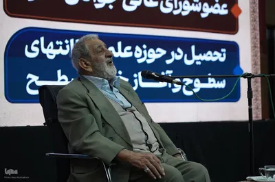 آیین نکوداشت علی قائمی، استاد پیشکسوت حوزه تعلیم و تربیت
