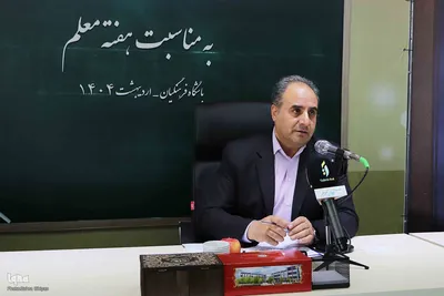 نشست خبری مدیرکل آموزش و پرورش آذربایجان شرقی