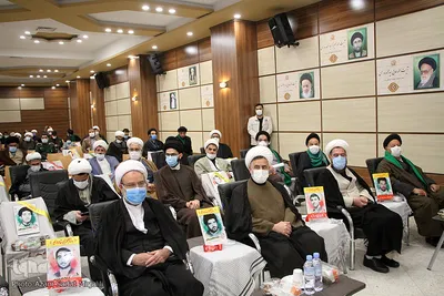 یادواره شهدای طلبه و روحانی استان یزد‎