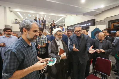 اولین کنگره بین‎المللی الگوی حکمرانی شهید آیت‎الله دکتر سید ابراهیم رییسی