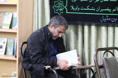کرسی تلاوت قرآن کریم مناسبت ایام شهادت حضرت زهرا (س)