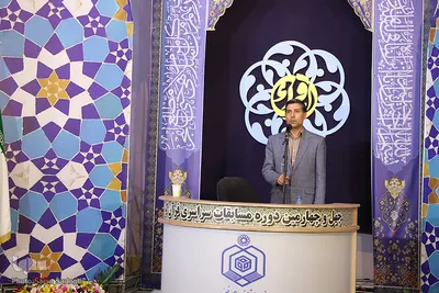 مرحله استانی مسابقات سراسری قرآن اوقاف بخش برادران در آذربایجان شرقی‎‎