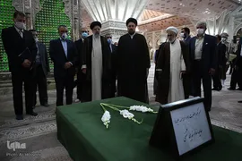 تجدید میثاق رئیس و کارکنان قوه قضائیه با آرمان های امام خمینی(ره)