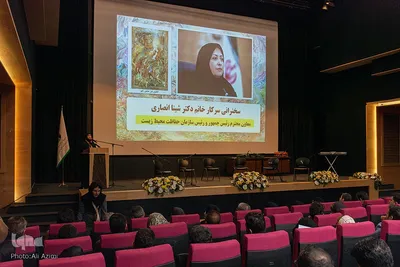 سفر رئیس سازمان حفاظت محیط زیست به اصفهان