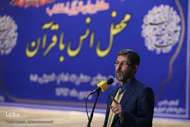 حمید شاه آبادی، معاون صدای سازمان صداوسیما در مراسم بدرقه کاروان قرآنی انقلاب از بارگاه نورانی امام خمینی (ره)