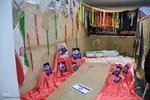 هفدهمین نمایشگاه قرآن کریم خراسان جنوبی