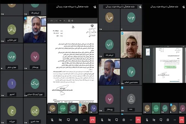 گلایه از روند فرسایشی مکاتبات بین استان‌ها و مرکز