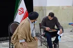 مرحله اول شانزدهمین دوره ارزیابی و اعطای مدرک تخصصی به حافظان قرآن کریم‎