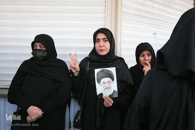 مشهد