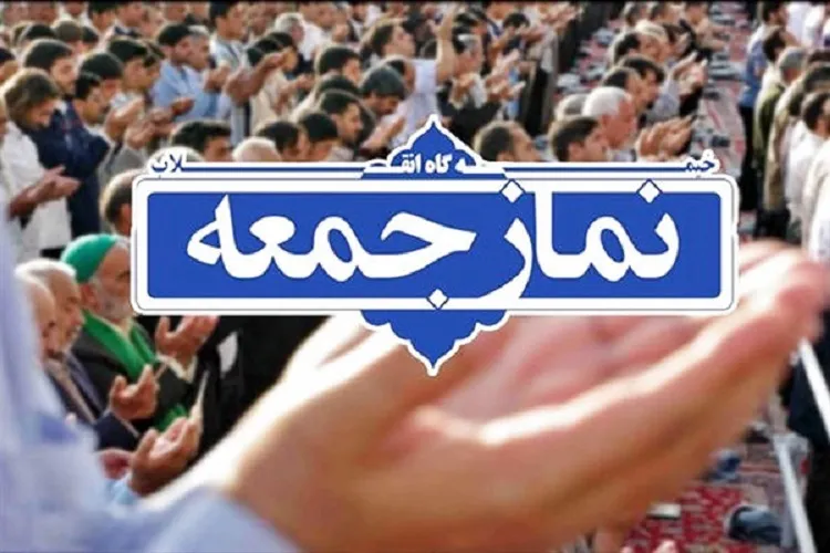 مسئولان از دخالت در استخدامی‌ها پرهیز کنند