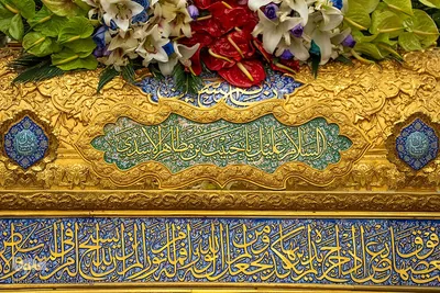 حال و هوای حرم حسینی در اعیاد شعبانیه