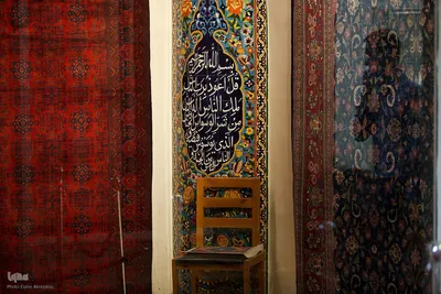 بازار فرش تهران