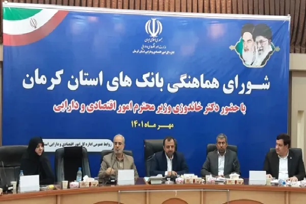 اصلاح شبکه بانکی؛ مستمرترین پروژه‌‌ اصلاح اقتصادی دولت سیزدهم