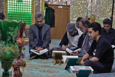 محفل انس با قرآن کریم در آستان مقدس حضرت علی ابن حمزه(ع)