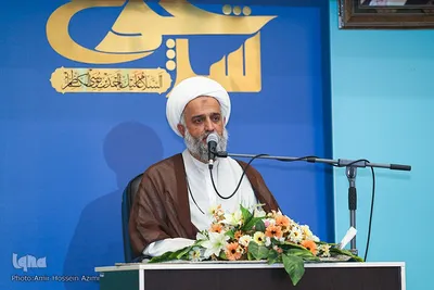 ‎تقدیر از کارکنان ازدواج کرده و صاحب فرزند شده