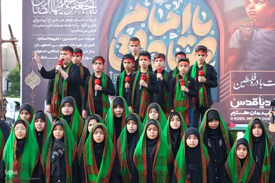 قافله سوگواری امام صادق (ع) در اصفهان