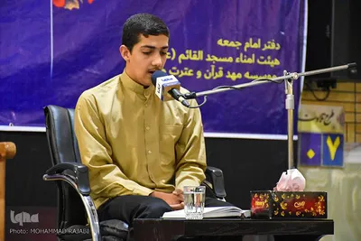 محفل انس با قرآن کریم – محلات/عکاس:محمد رجبی