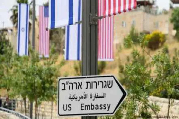دولة أوروبية تعتزم نقل سفارتها من تل أبيب إلى القدس المحتلة