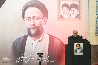 مراسم بزرگداشت حجت الاسلام والمسلمین سیدمحسن شفیعی