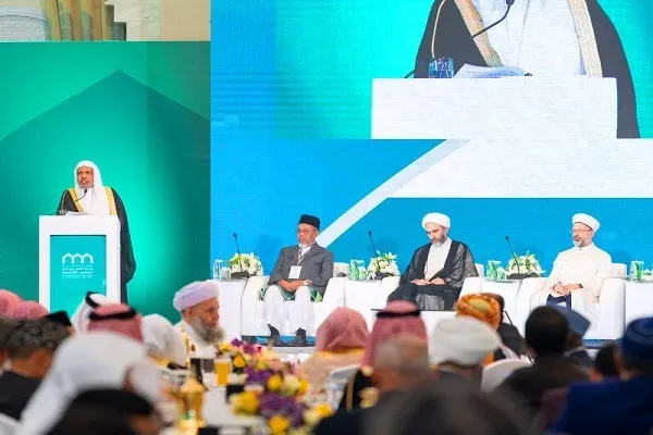 مؤتمر بناء الجسور بين المذاهب الإسلامية يبدأ أعماله في مكة المكرمة