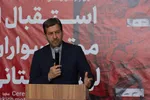آیین استقبال از موتورسواران لهستانی در اصفهان