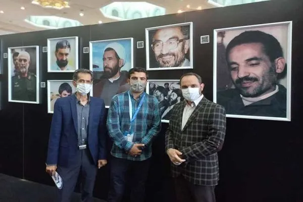 حضور قرارگاه «شهید لاجوردی» استان مرکزی در رویداد هم‌افزایی مدیریت ایران