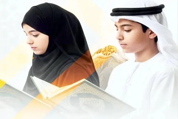 إنطلاق نهائيات مسابقة 