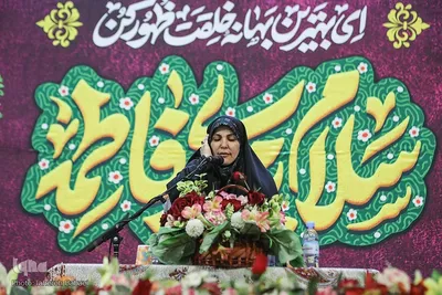 جشن بزرگ میلاد «موجود موعود»