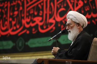 مراسم گرامیداشت رهبر شهید از سوی آیت‌الله مکارم شیرازی
