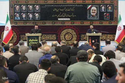 مراسم بزرگداشت سپهبد شهید حسین سلامی و دیگر شهدای قرآنی جنگ دوازده‌روزه